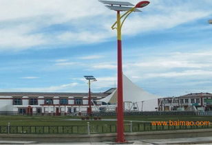 生產廠家 四川省成都市太陽能路燈廠 產品網,生產廠家 四川省成都市太陽能路燈廠 產品網生產廠家,生產廠家 四川省成都市太陽能路燈廠 產品網價格