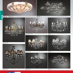 Jsoftworks 2019年國外燈具設(shè)計(jì)產(chǎn)品目錄