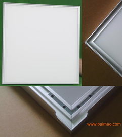 高亮室內(nèi)照明精品燈具銀邊3030led面板燈,高亮室內(nèi)照明精品燈具銀邊3030led面板燈生產(chǎn)廠家,高亮室內(nèi)照明精品燈具銀邊3030led面板燈價格