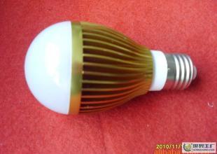 供應新一代革命性的節能降耗照明燈具&ldquo;富光&rdquo;XW--系列LED燈具_燈具照明_世界工廠網中國產品信息庫