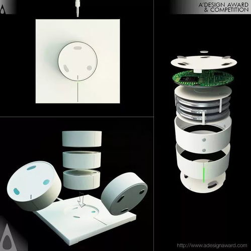 2018 a 設計大獎 燈具 照明產品類獲獎作品欣賞