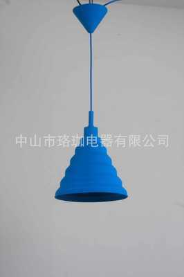 【廠家直銷 創意DIY硅膠吊燈燈罩 折疊硅膠燈罩 專利產品 簡易吊燈】價格,廠家,圖片,其他燈具配件,中山市珞珈電器-