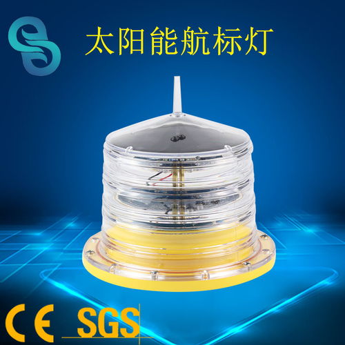 led航標燈報價 廠家