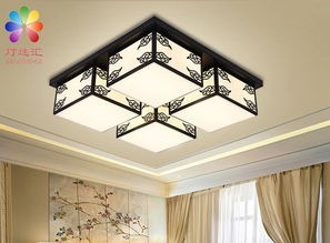 中式裝修燈具選購指南 風(fēng)格、類型與搭配技巧